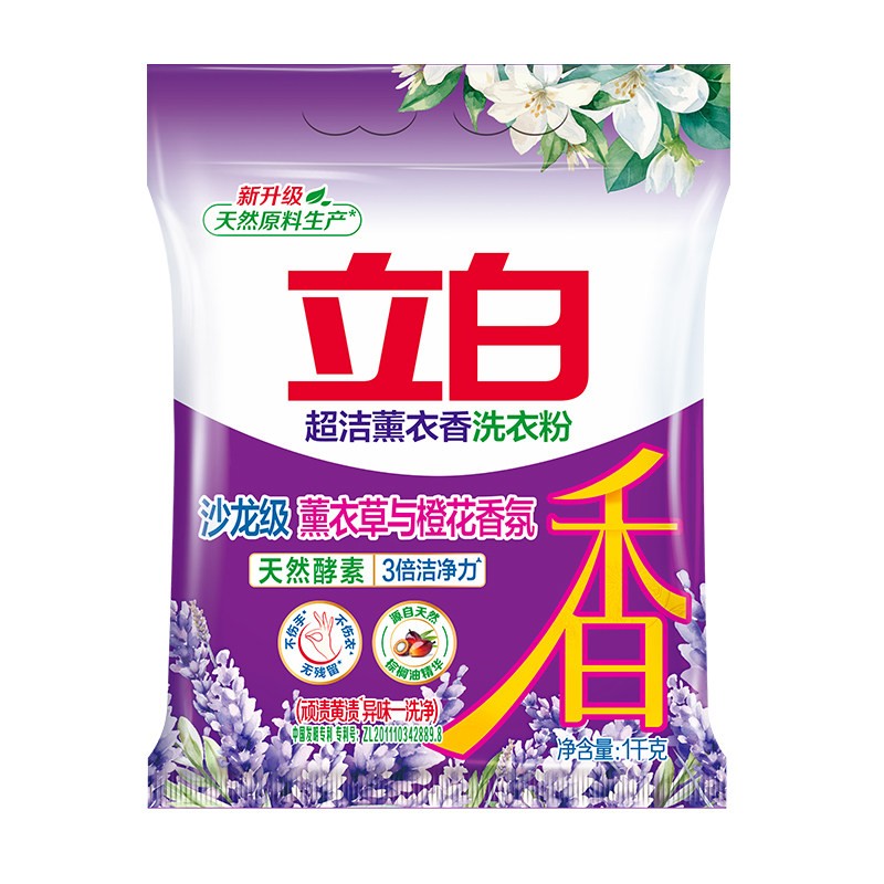 立白洗衣粉深层去污持久留香