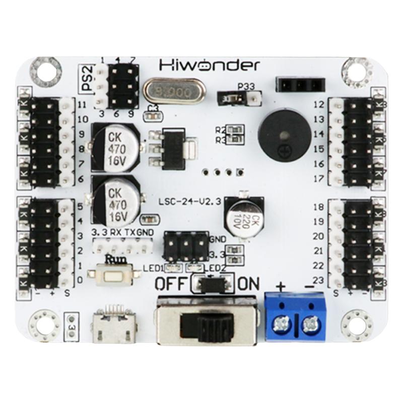 幻尔 24路舵机控制器控制板支持手柄蓝牙MP3模块机器人主板套件