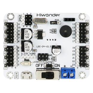 幻尔 24路舵机控制器支持手柄蓝牙MP3模块机器人控制开发主板套件