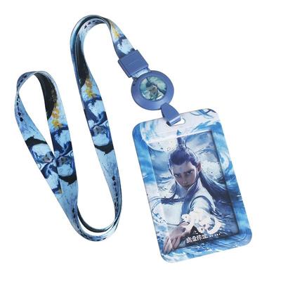 哪吒魔童闹海敖丙多功能卡套学生