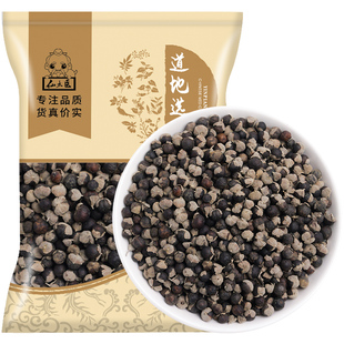 仙太医蔓荆子中药材500g克包邮无硫新货蔓菁子蔓荆实青子曼京子