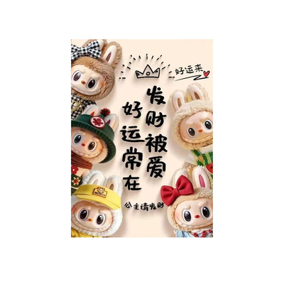 拉布布钻石画满钻客厅小件十字绣2025新款手工粘钻砖石贴画带框5d