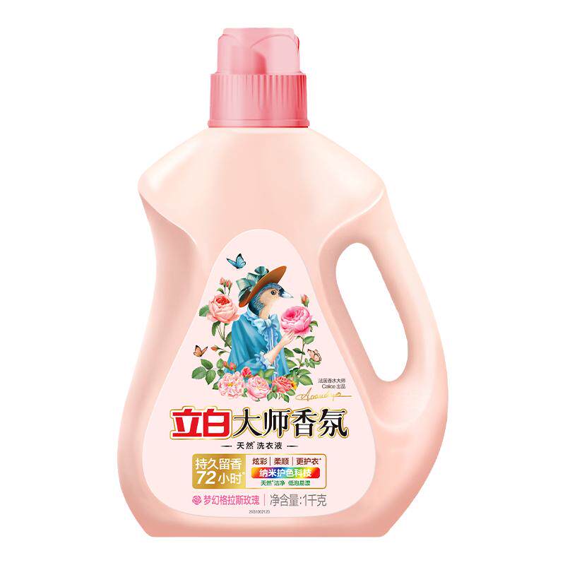 立白格拉斯玫瑰持久留香72小时