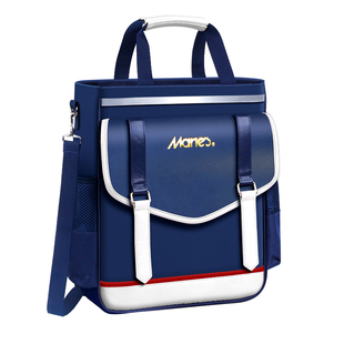 马利补习袋手提小学生拎书袋补课包初中专用作业文件学习收纳美术辅导班装书儿童结实耐用资料课外男女大容量