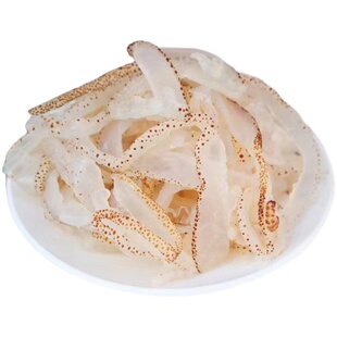 500克x5袋凉拌海蜇丝即食珊瑚海蜇皮头海捕海鲜水产凉菜日照特产