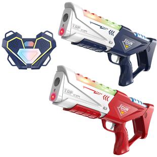 镭射激光对战枪带胸甲儿童男孩黑科技专注力训练生日礼物射击玩具