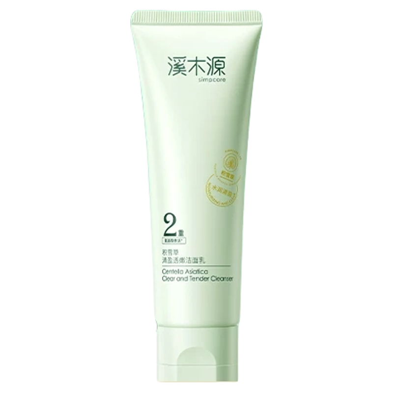 溪木源积雪草清盈透嫩清洁保湿洁面乳洗面奶控油清洁