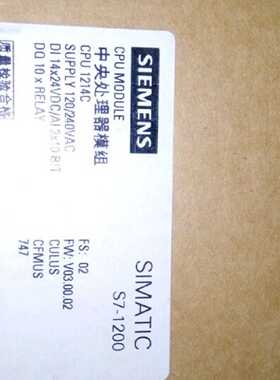 议价全新西门子 S7-1200    TS 模块     6ES7 972-0MS00-0XA0
