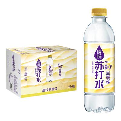 可口可乐纯悦苏打水0卡0脂肪