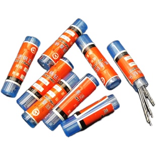 高速钢直柄小麻花钻头文玩佛珠琥珀打孔微型小细电钻手捻钻头套装