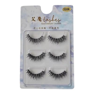 艾魔假睫毛超级细梗自然凌乱感