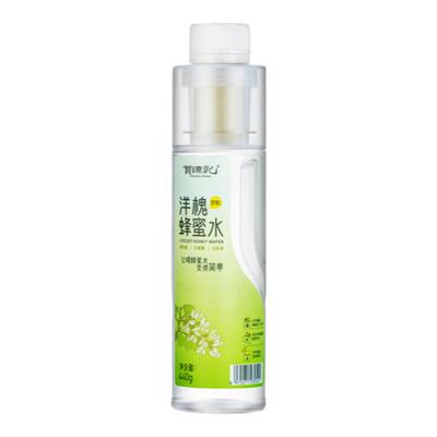 柠檬洋槐蜂蜜水手摇分离式饮料