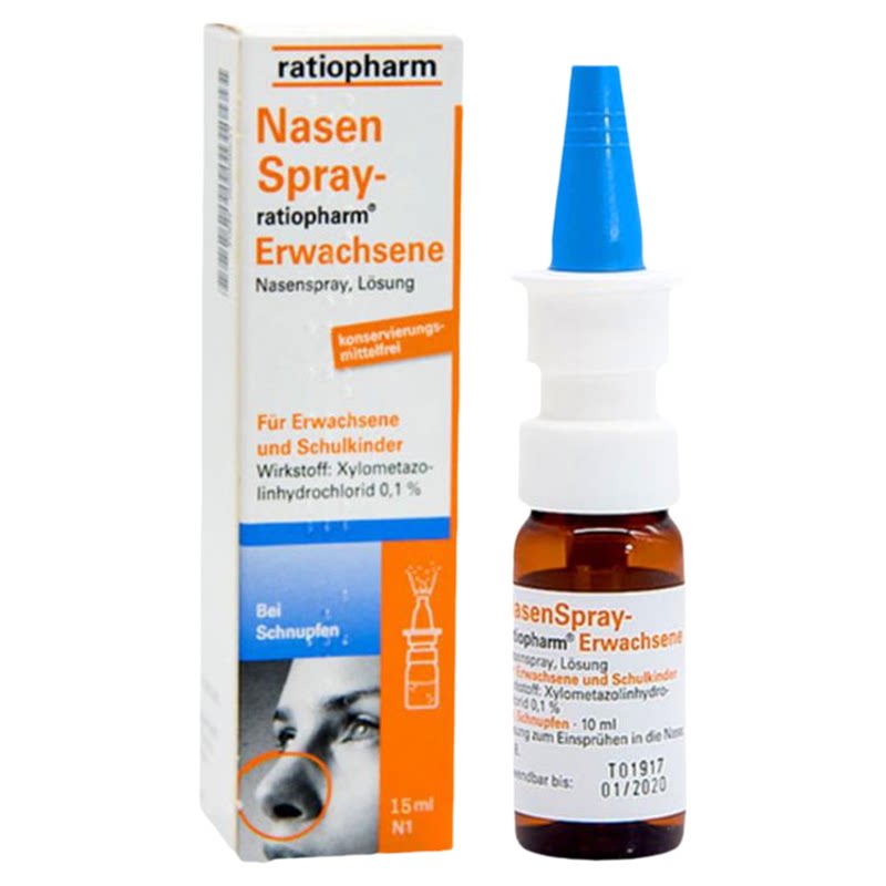 德国进口ratiopharm缓国际耳鼻喉药品