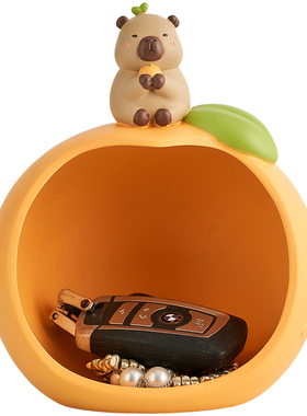 卡皮巴拉钥匙收纳玄关摆件