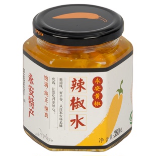 福鼎肉片鱼丸肉燕必加同款鲜永安黄辣椒特辣提香开胃蘸料煮菜