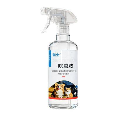 跳蚤床虱专用呋虫胺杀虫剂
