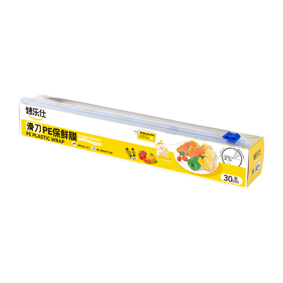 滑刀式保鲜膜切割盒食品级pe膜