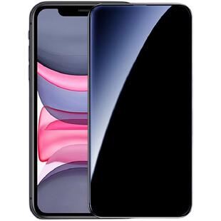 [极透特防窥]适用iphone13/15钢化膜11plus苹果17pro全屏12pmXR手机Xs超清16promax偷窥360度air16e贴膜14新