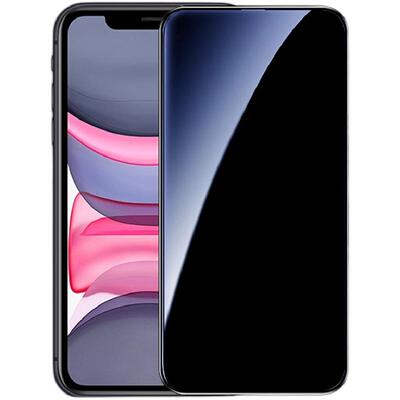 极透特防窥升级清晰无网格