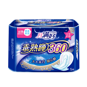 月满好卫生巾夜用棉柔亲肤丝薄360mm护翼姨妈巾熟睡防漏系列国产