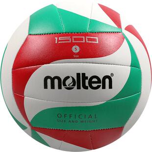 molten摩腾官方中考专用排球男女学生软皮耐磨5号4号1500排球正品
