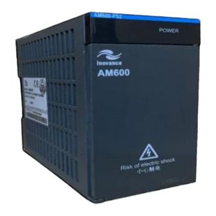 编程案例软件AM600汇川plc视频教程H3U/H5U伺服通讯触摸屏codesys