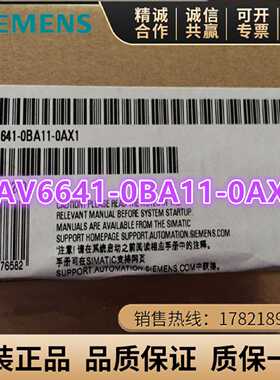议价6AV6 641-0BA11-0AX1西门子OP77A 4.5寸触摸屏6AV6641-0BA11-