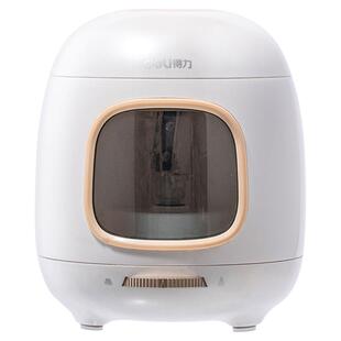 得力半自动电动削笔机小学生专用高颜值双重供电卷笔刀小型多功能电动铅笔刀男孩女孩学习文具幼儿园儿童