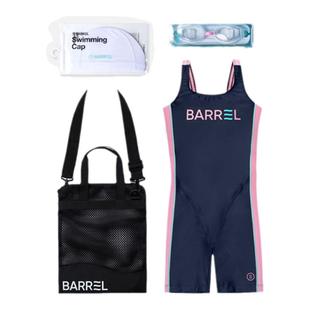 韩国BARREL儿童泳衣女孩游泳四件套连体泳衣防水袋泳镜泳帽套装