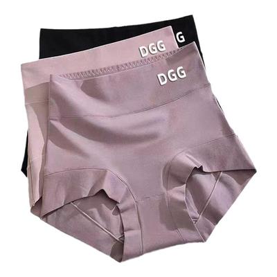 4条内裤女纯棉抗菌高腰收腹全棉顶瓜瓜官方正品成人女士三角裤衩