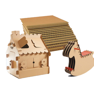 瓦楞厚硬纸壳板片亲子幼儿园童环创DIY手工创意猫窝房子学生定制