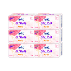 苏菲日用卫生巾230mm棉柔