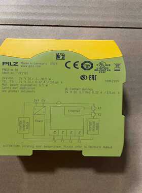 询772101 皮尔兹 PNOZ m B1，成色新，功能完（请询价）