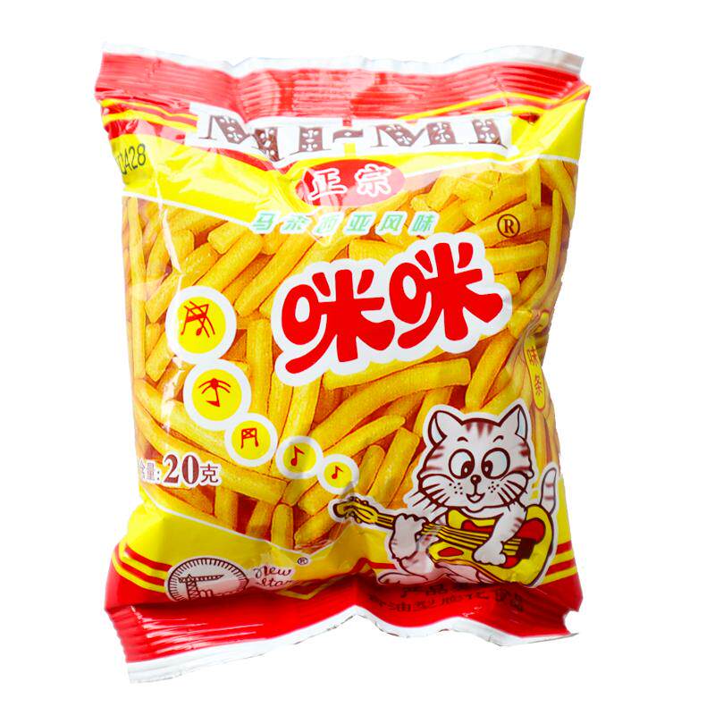 正宗马来西亚风味咪咪虾条蟹粒儿时怀旧经典小吃薯片锅巴膨化零食
