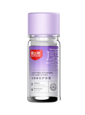 一喷水润！3秒拯救沙漠干眼