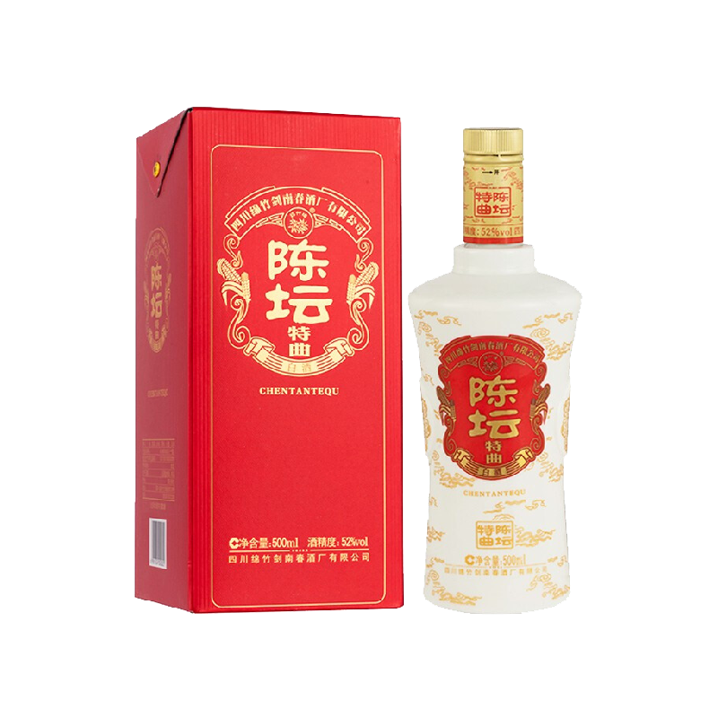 食得·安享