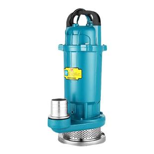 高扬程大流量潜水泵220V家用农用灌溉抽水泵井水鱼塘小型抽水机