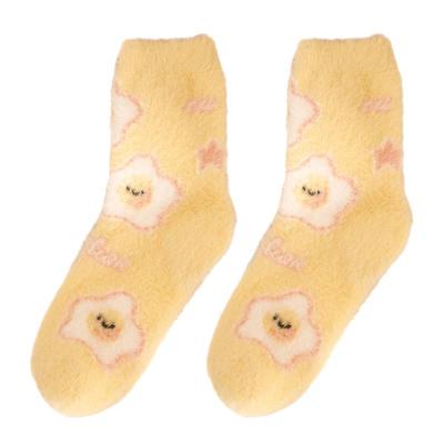 冬天毛茸茸卡通可爱少女小鸭保暖