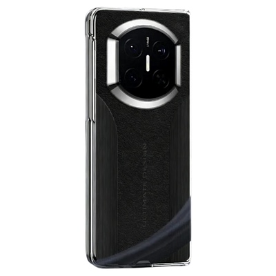 平安喜乐电镀小羊皮适用17pro壳