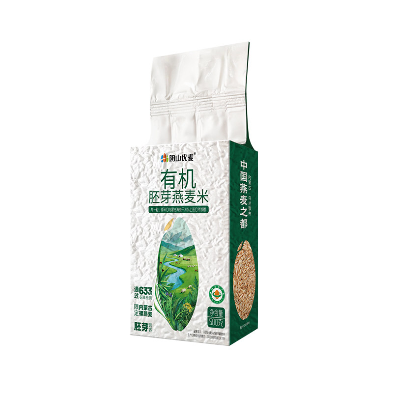 阴山优麦有机全胚芽燕麦米500g