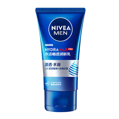 乳液Nivea/妮维雅保湿润肤露