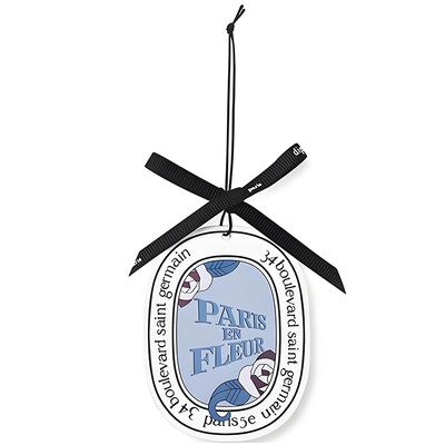 应援香片定制演唱会卡通来图订制周边物料吊牌设计十个晴天片头像扩香卡文创香氛卡挂件打印异形香薰卡片印刷