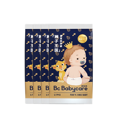 babycare狮子试用装4片纸尿裤