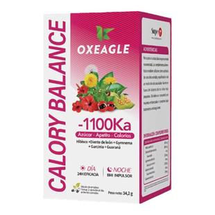 西班牙卷王SotyaOxeagle燃卡1100阻断身材管理碳糖油代谢高燃顽固