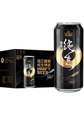 珠江啤酒1997纯生500ml*12罐