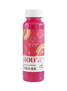 维果清香蕉红心火龙果100%纯果汁