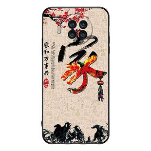 适用小米红米note9pro手机壳M2007J17C卡通redmi创意hm男女redml全包边nte9p防摔rdemo软壳redm保护套not9por
