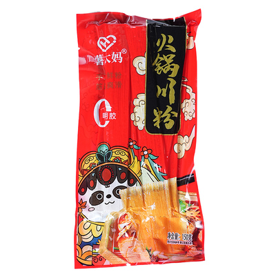 李锦记黑椒汁40g小袋装调味酱