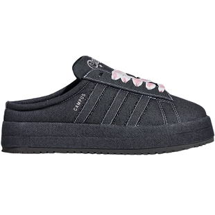 adidas阿迪达斯三叶草女鞋CAMPUS 00s运动鞋休闲鞋KH8028