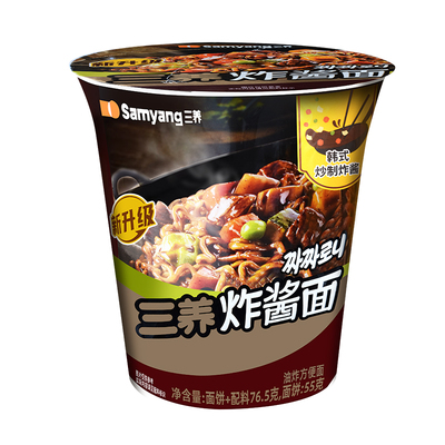 Samyang三养炸酱面桶装整箱批发